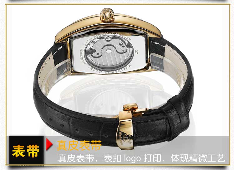 全自動(dòng)機(jī)械手表定制-【穩(wěn)達(dá)時(shí)】廠家對(duì)接,品質(zhì)超同行35%