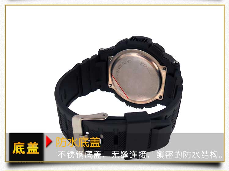 運(yùn)動(dòng)戶外電子表生產(chǎn)廠家-【穩(wěn)達(dá)時(shí)】迪士尼品牌8年指定生產(chǎn)商