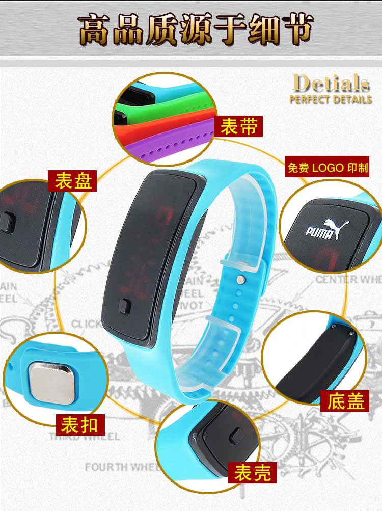 時尚韓版潮流電子手表廠家-【穩(wěn)達(dá)時】可免費(fèi)定制logo