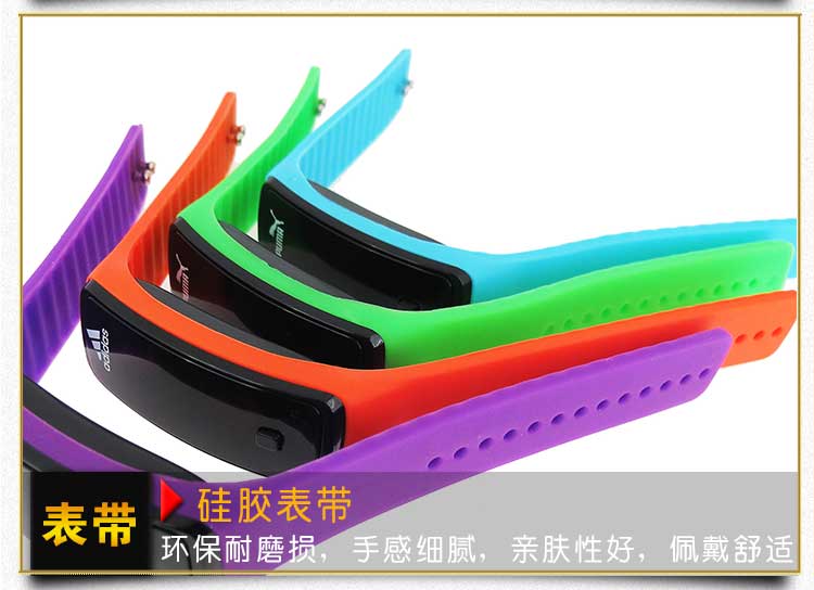 時尚韓版潮流電子手表廠家-【穩(wěn)達(dá)時】可免費(fèi)定制logo