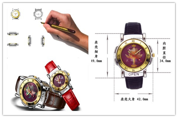 設(shè)計(jì)圖紙