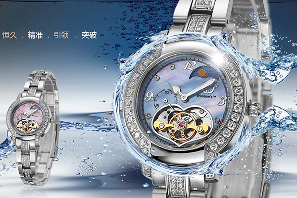 防水手表廠家穩(wěn)達時制造