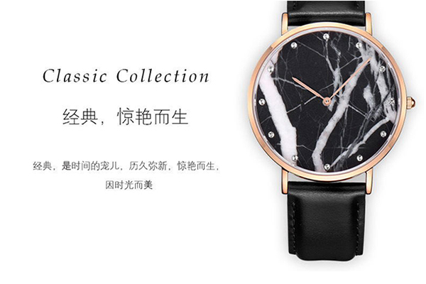 大理石手表,純天然色澤