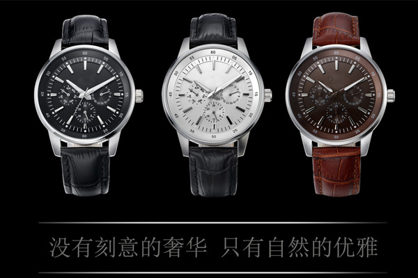 穩(wěn)達(dá)時成表廠抓住禮品手表定制28年