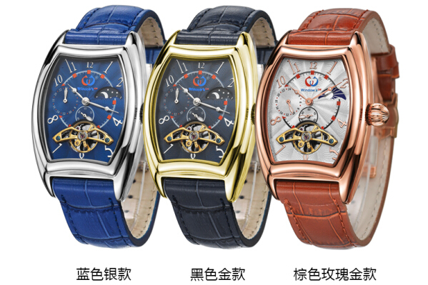 商務(wù)款常青樹(shù)&mdash;&mdash;酒桶型更彰顯氣質(zhì)