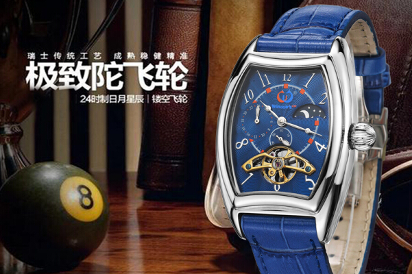 品牌手表代工商&mdash;穩(wěn)達時，專注為自主品牌提供代工服務(wù)！