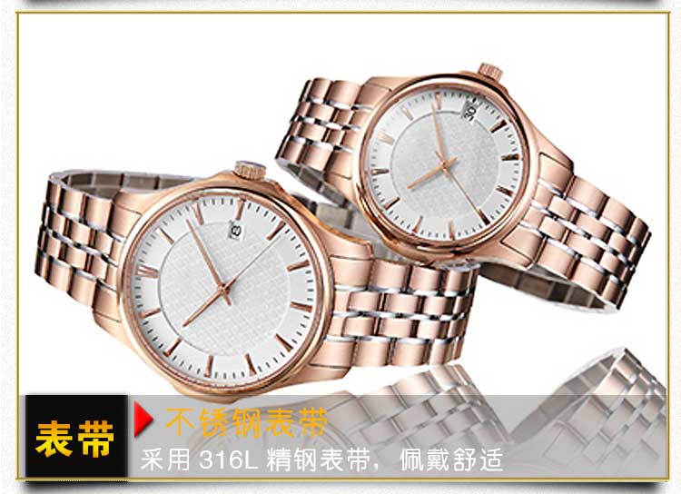 機(jī)械手表廠家500款機(jī)械手表樣板,讓您定制選款無憂_穩(wěn)達(dá)時