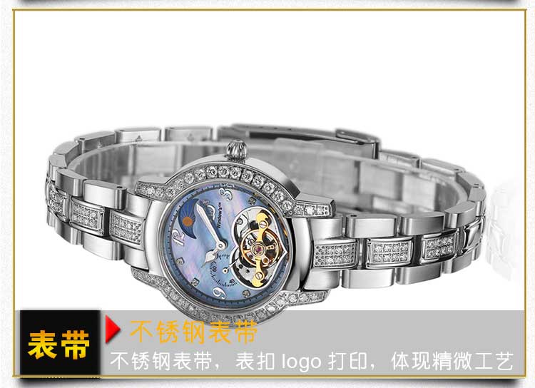 女士全自動(dòng)鏤空機(jī)械手表批發(fā)廠家直銷_穩(wěn)達(dá)時(shí)鐘表