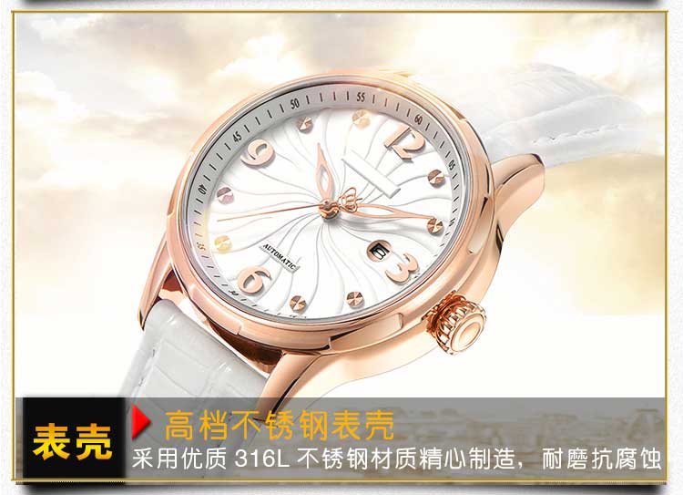 禮品手表廠家_穩(wěn)達時鐘表專注企業(yè)紀念禮品表定做