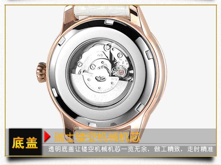 禮品手表廠家_穩(wěn)達時鐘表專注企業(yè)紀念禮品表定做