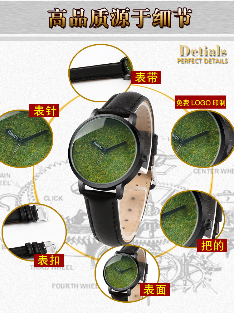 定制禮品手表_穩(wěn)達(dá)時(shí)助力企業(yè)品牌宣傳,廠家量身設(shè)計(jì)