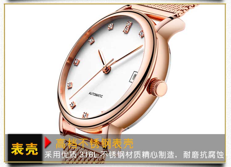 深圳定制女士手表去哪里找廠家_穩(wěn)達時鐘表