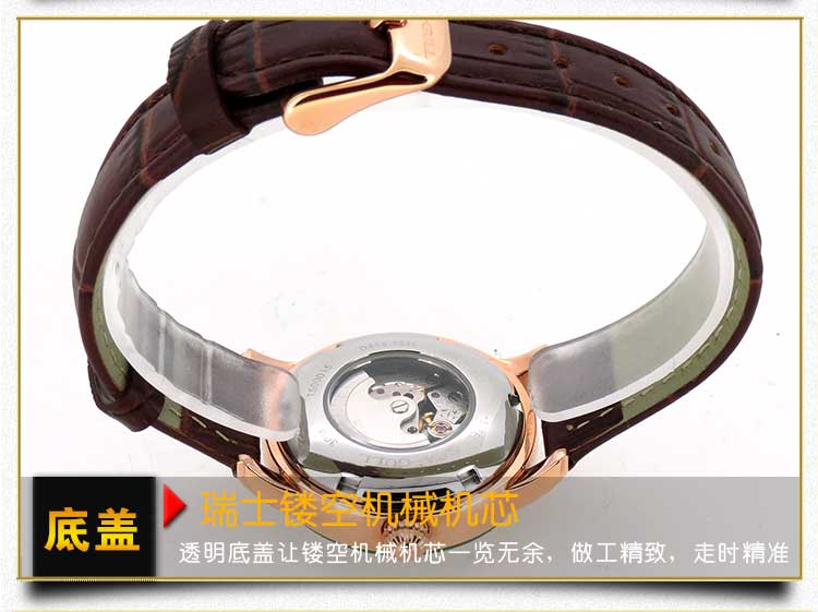 玉手表廠家供應(yīng)高端玉石手表批量定制_穩(wěn)達時