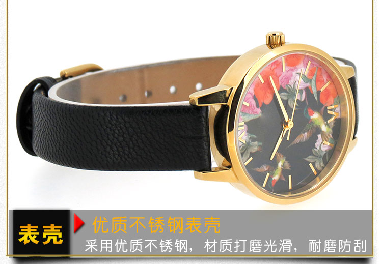 1對1設計服務 高端手表定制廠家花紋表定制_穩(wěn)達時