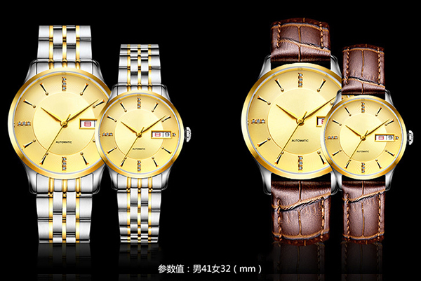 經(jīng)典款式給您優(yōu)質(zhì) 穩(wěn)達(dá)時手表代加工長期服務(wù)在線