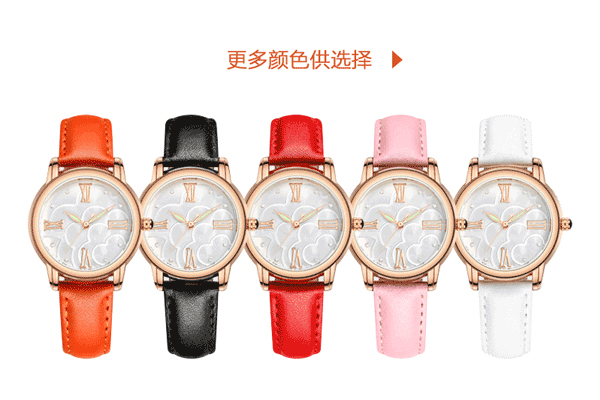 多彩真皮表帶定制 穩(wěn)達(dá)時(shí)廠(chǎng)家自產(chǎn)供應(yīng)