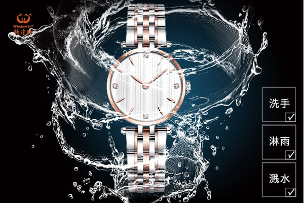 簡約商務(wù)手表款式選擇多元化 穩(wěn)達時鐘表