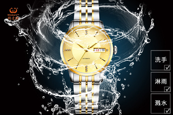 尊貴氣質(zhì) 源于品質(zhì) 手表代工找廠家穩(wěn)達(dá)時(shí)