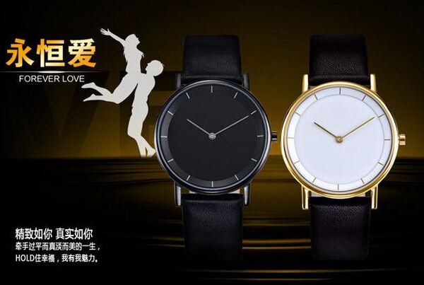 中高端品質(zhì)情侶手表 穩(wěn)達時廠家直銷