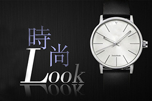 深圳手表加工廠(chǎng) 批量定制中高端品質(zhì)穩(wěn)達(dá)時(shí)廠(chǎng)家供應(yīng)