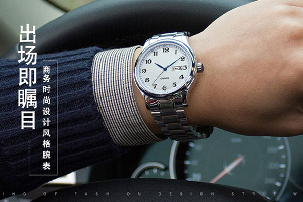 商務(wù)手表廠供應(yīng)男士商務(wù)手表石英機芯三度防水