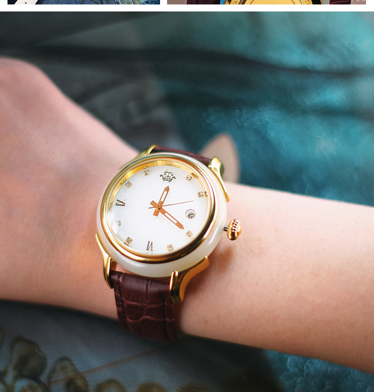 時(shí)尚簡約手表女爆款