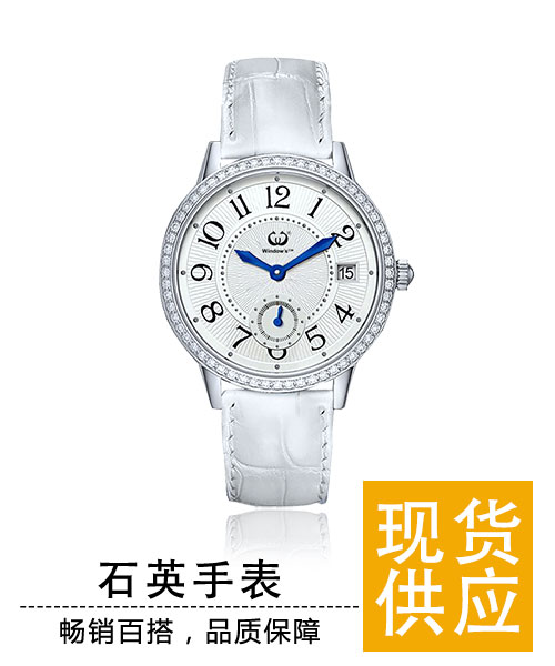 機械防水石英男士手表