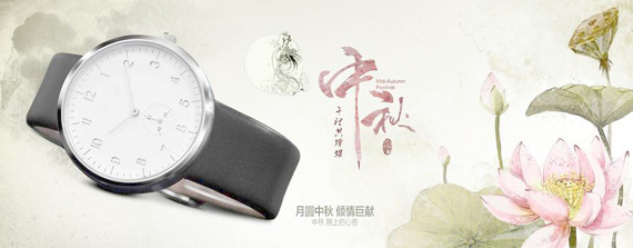 商務(wù)表韓版男士休閑簡約防水石英表定做