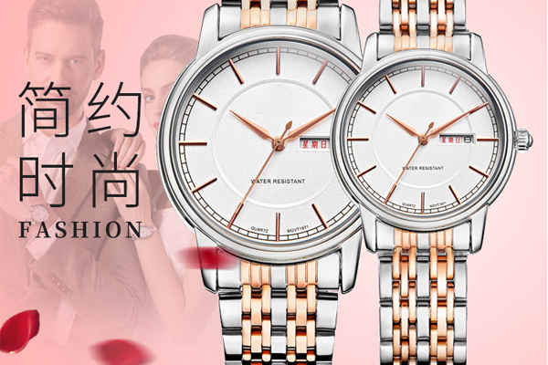 穩(wěn)達(dá)時手表廠可量身定制手表