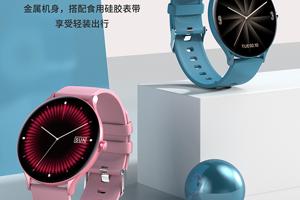 兒童智能電話手表硅膠表帶高端品質(zhì)就在穩(wěn)達(dá)時(shí)