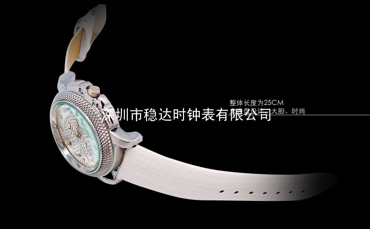 穩(wěn)達(dá)時女士鑲鉆合金皮帶手表定制