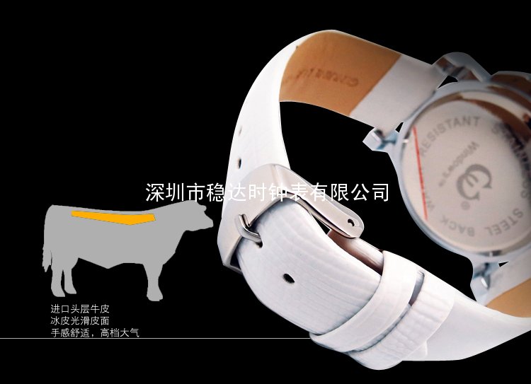 穩(wěn)達(dá)時女士鑲鉆合金皮帶手表定制